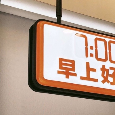 兽设场景透视教程Furry群